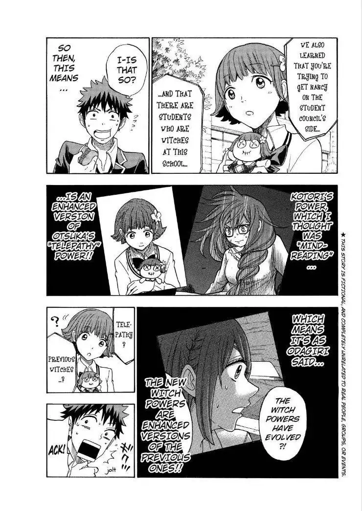 Yamada-kun to 7-nin no Majo Chapter 108 3